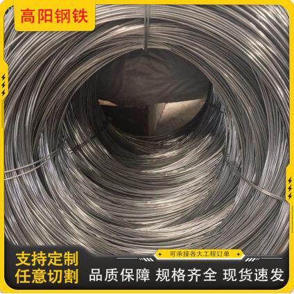 冷拔丝线材Q195铁丝q235黑色退火丝大棚骨架防护网丝铁艺材料镀锌