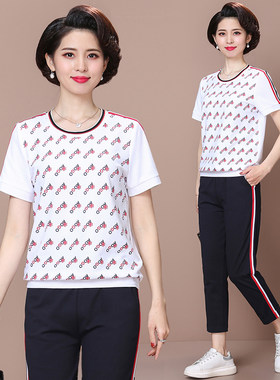 年轻妈妈时尚套装两件套洋气新款休闲中年女士夏季短袖运动服夏装