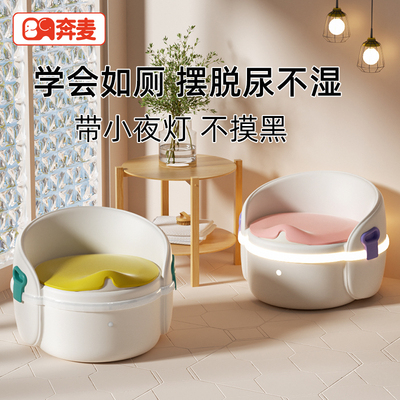 儿童马桶坐便器宝宝小马桶女宝男孩专用婴儿小孩座便器尿桶便盆凳