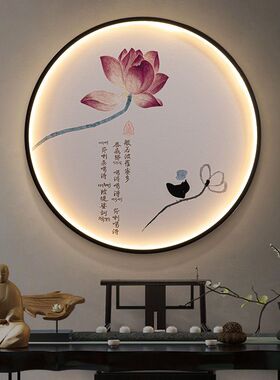 新中式圆形画灯壁灯led发光走廊玄关楼梯卧室沙发背景墙禅意壁画