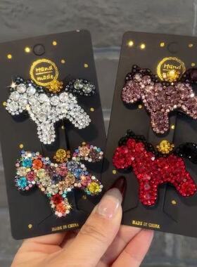 【下单立减50】马上有钱轻奢闪钻发夹高级感本命年喜庆侧边发_WF