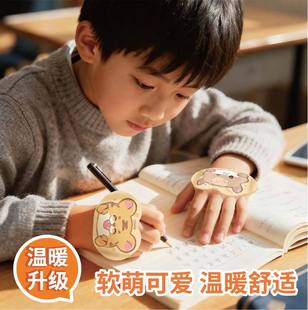 暖手宝暖热宝手足两用_xj 卡通儿童保暖穿戴式 下单立减50