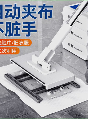 【下单立减50】洗脸巾拖把免手洗懒人拖地干湿家用夹布拖把_jh1