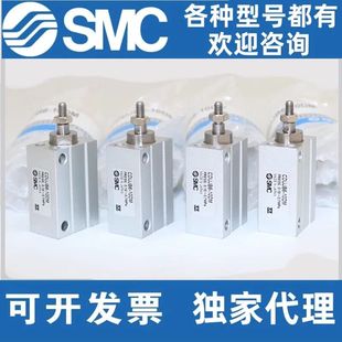 气缸CUJB10 SMC型原装 10D 25D 20D CDUJB6 15D