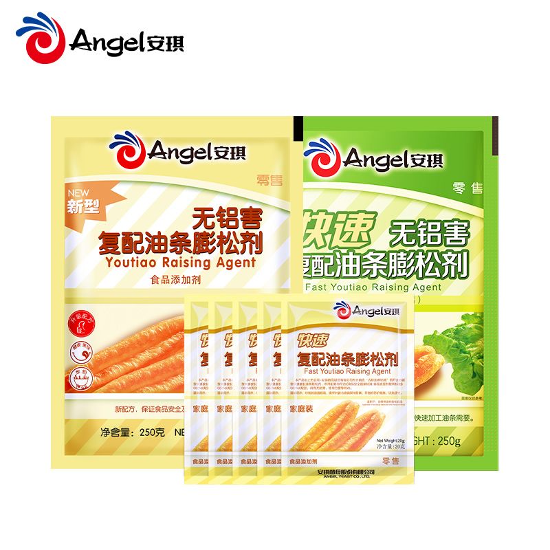 安琪油条膨松剂20g 无铝害家用炸油条专用即发粉油条精蓬松剂