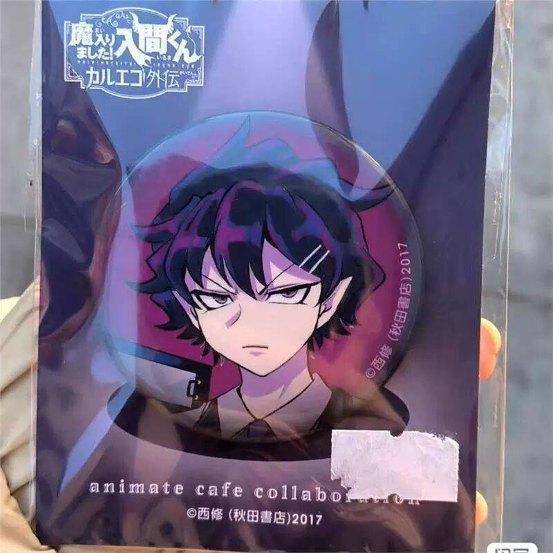 入间同学入魔了欧佩拉幼年a咖吧唧 魔手党a咖吧唧魔手党徽章周边,模玩/动漫/周边/娃圈三坑/桌游,动漫徽章/立牌,淘宝优惠券,粉丝福利购,淘宝优惠卷