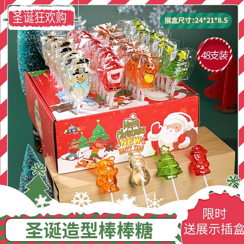 QW/泉旺 圣诞节糖果棒棒糖礼盒圣诞礼物儿童健康零食棒棒糖
