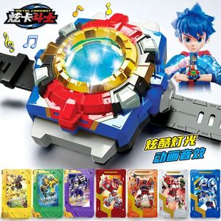正版炫卡斗士玩具手表召唤器2神力旋圣刃机甲变形机器人刚臂金刚