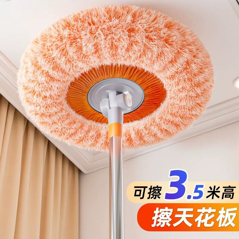擦玻璃神器家用多功能向日葵伸缩杆拖把向日葵墙面打扫天花板灰尘