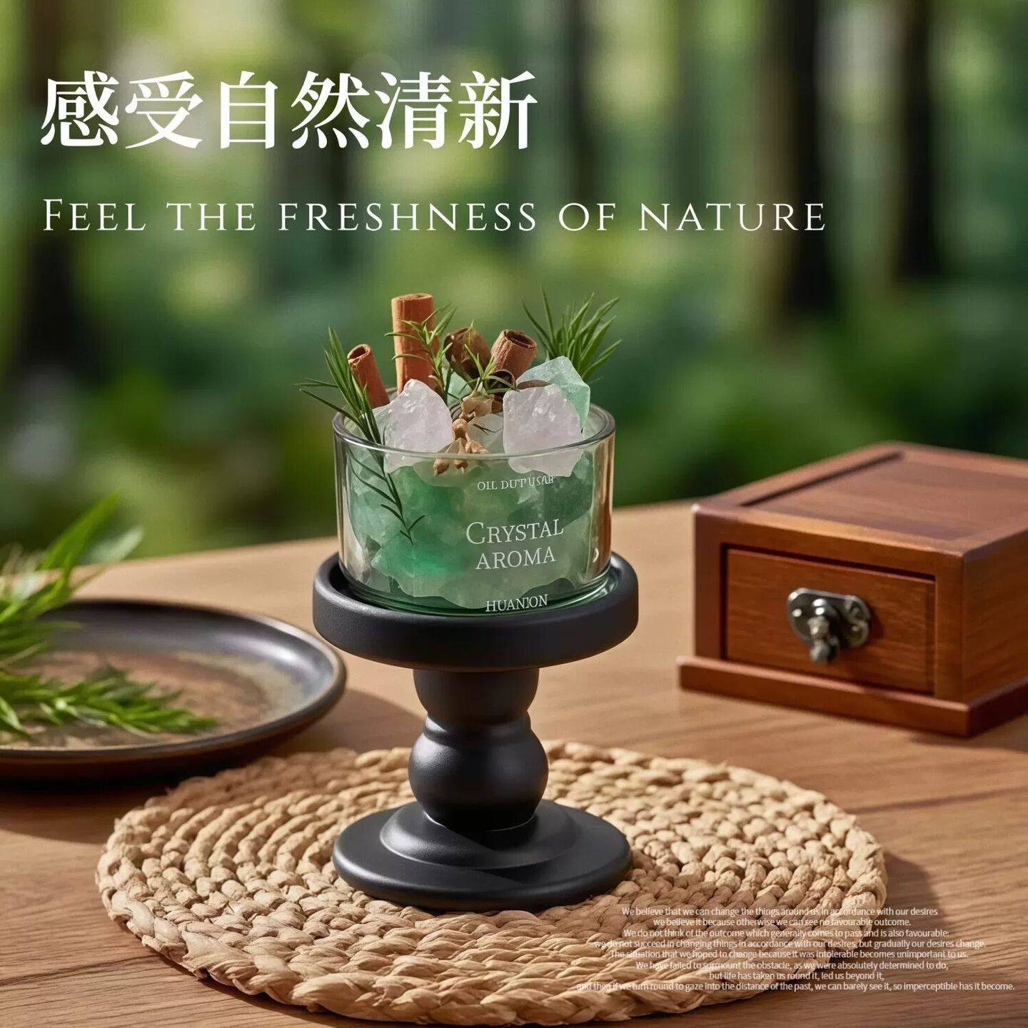 扩香石香薰精油室内持久家用高级桌面晶石实用摆件卧室办公室专用,洗护清洁剂/卫生巾/纸/香薰,香薰香料,淘宝优惠券,粉丝福利购,淘宝优惠卷