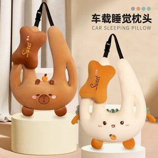 儿童车上睡觉神器车载枕头孩子车载汽车后排坐车安全带防勒脖抱枕