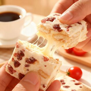 雪花酥奶香蔓越莓黑芝麻牛乳糕点奶芙牛轧糖果儿童休闲零食伴手礼