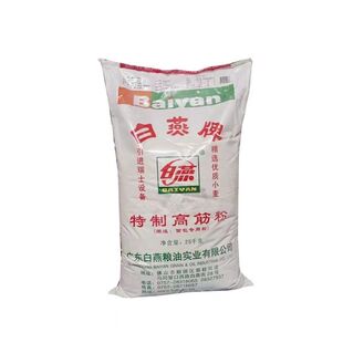 白燕特制高筋粉25kg小麦粉吐司披萨面包面粉烘焙专用原料吐司面包