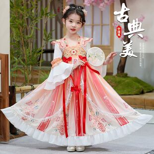 汉服女童春秋款2023新款儿童古装超仙中国风旗袍女孩古风唐装夏季