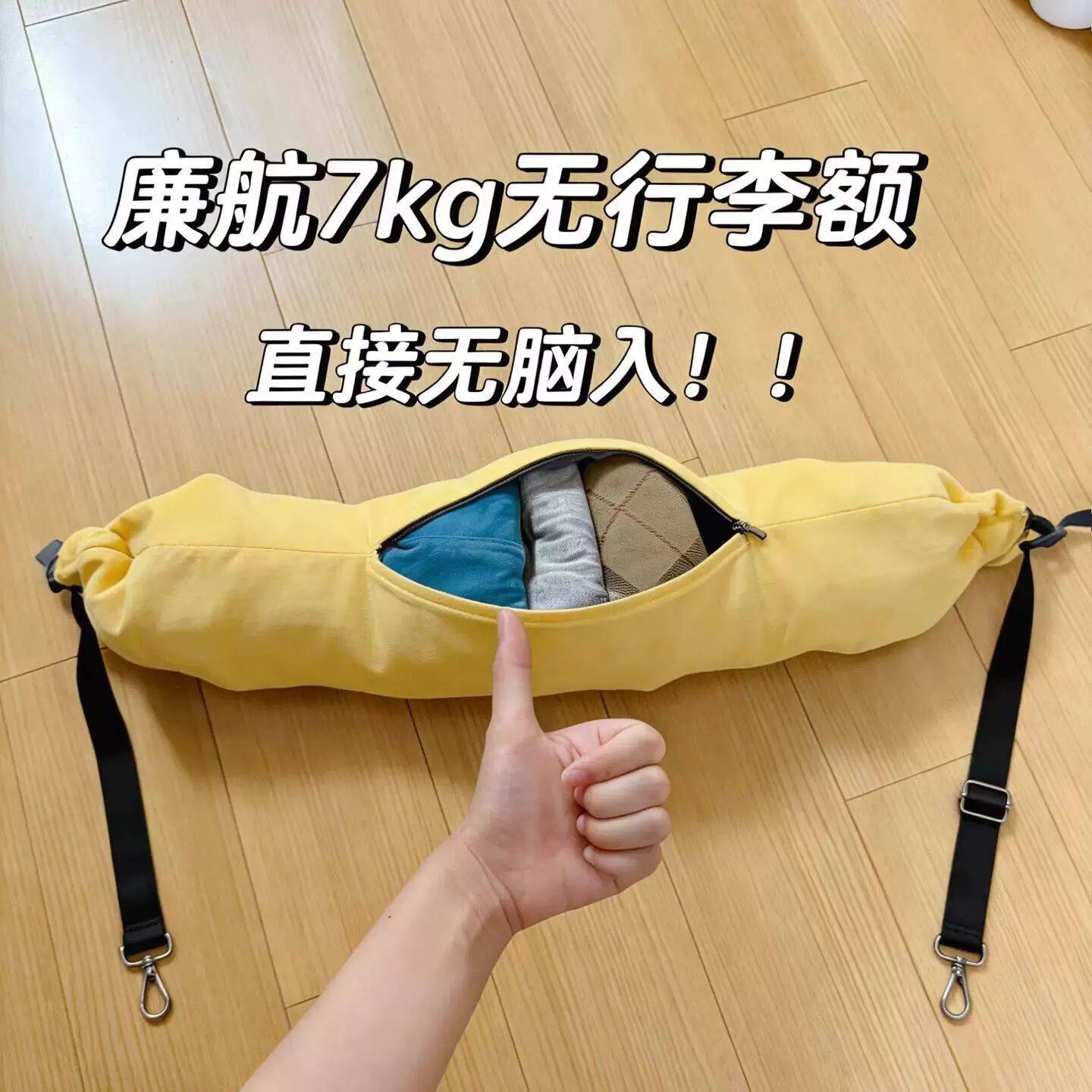 反薅廉航!坐车u型护脖枕旅行可携式靠枕长途火车高铁硬座睡觉枕
