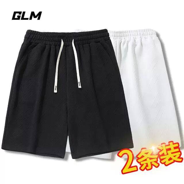 【买一送一 到手2条】2024新款男士短裤夏季男生休闲潮牌男款五分,男装,短裤,淘宝优惠券,粉丝福利购,淘宝优惠卷