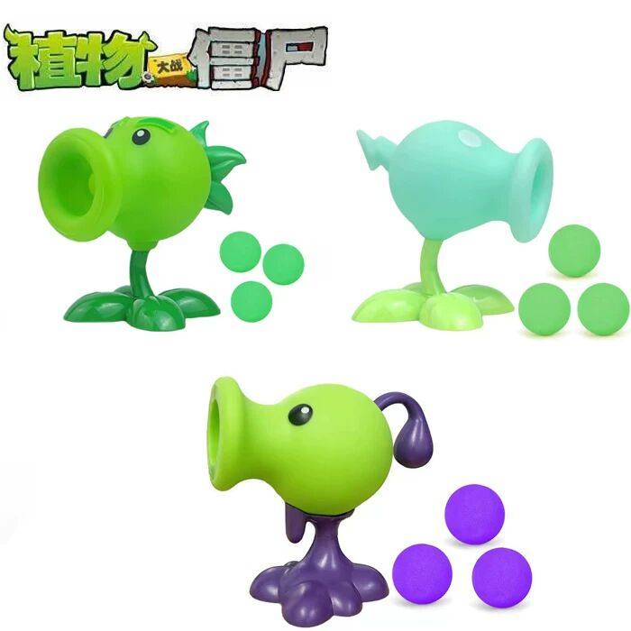 植物大战僵尸散装玩具电能豌豆可回力滑行会走路滑板61儿童礼物,玩具/童车/益智/积木/模型,仿真/动物玩偶,淘宝优惠券,粉丝福利购,淘宝优惠卷