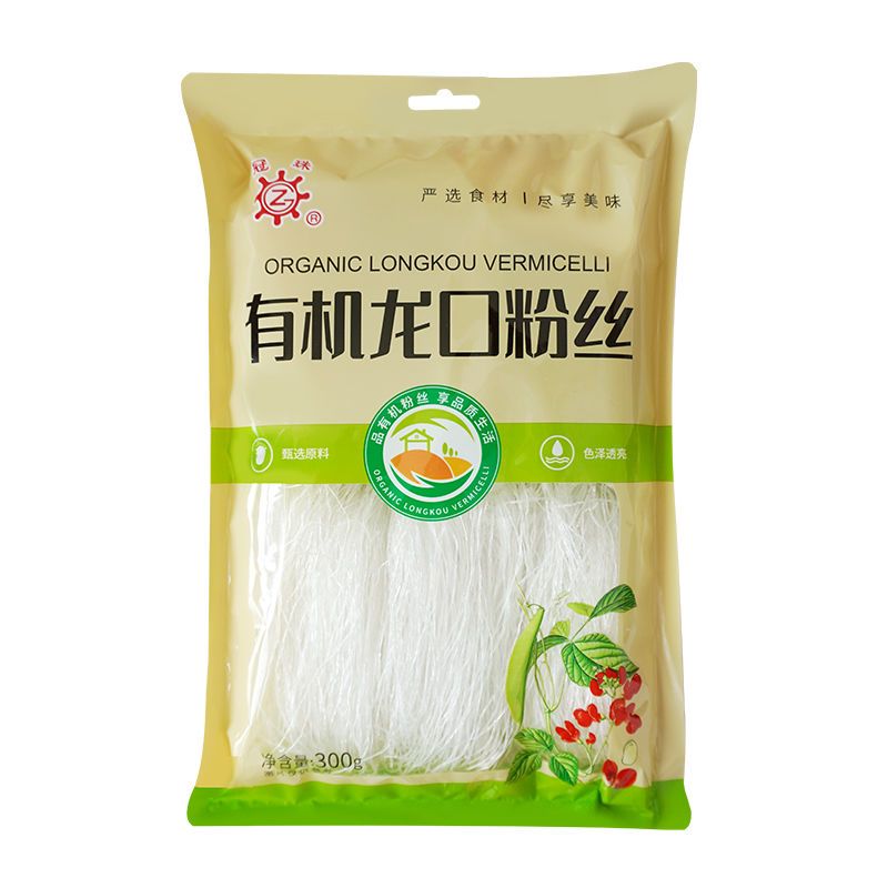 [冠珠]有机龙口粉丝300g干货正宗麻辣烫豌豆山东速食添加凉拌火锅