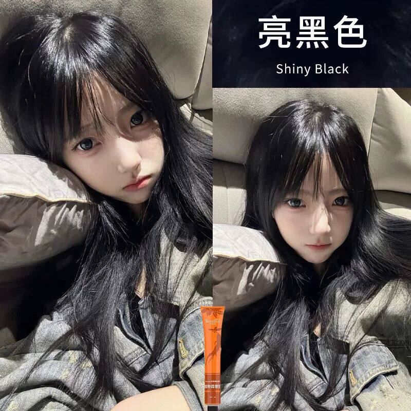 亮黑色植物染发膏女天然纯正品牌无刺激染发剂自己在家染盖白发男