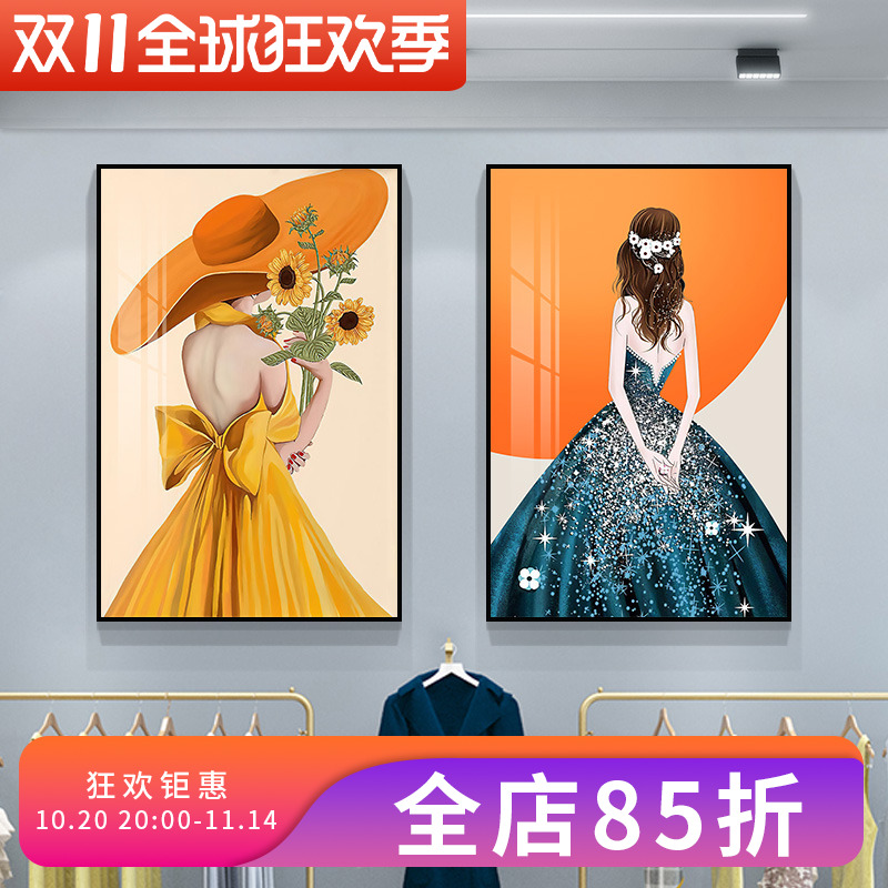 现代简约人物客厅装饰画女服装店墙上挂画卧室壁画美女走廊玄关画