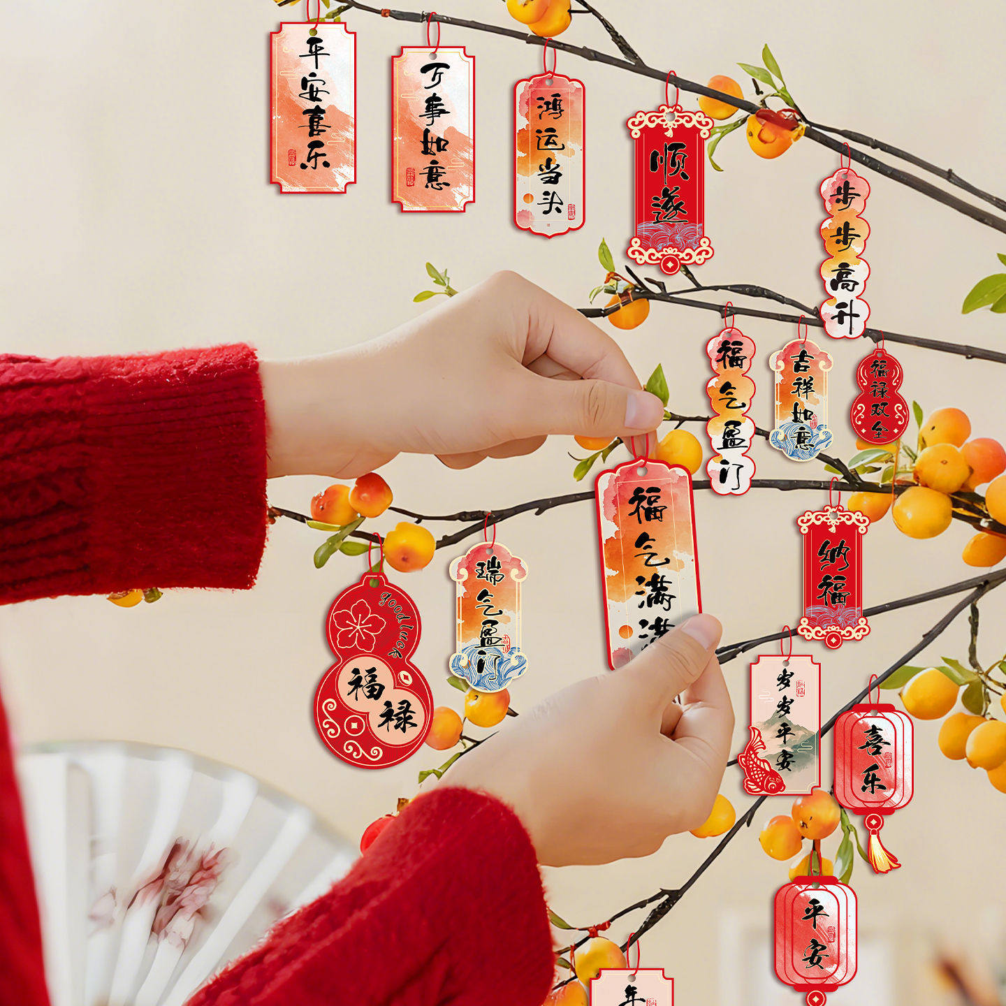 2026马年新年装饰品绿植发财树小挂件福字盆景挂饰过春节氛围布置,节庆用品/礼品,福字/窗花/窗贴,淘宝优惠券,粉丝福利购,淘宝优惠卷