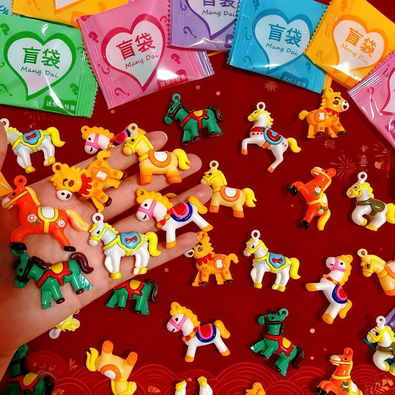 2026新款马年盲袋卡通公仔挂件包包饰品幼儿园儿童活动奖品小礼物