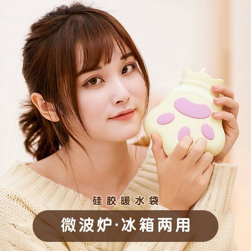 口袋热水袋热水袋注水暖宫可爱热宝暖手宝小号暖宝宝硅胶小号学生