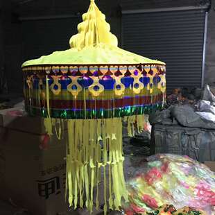 殡葬鱼幡葫芦幡丧葬幡幡灯笼幡望山钱灵堂用品白事条幡