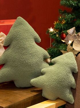 Christmas Tree Stuffed Throw Pillow Cute Soft Xmas Tree Plus