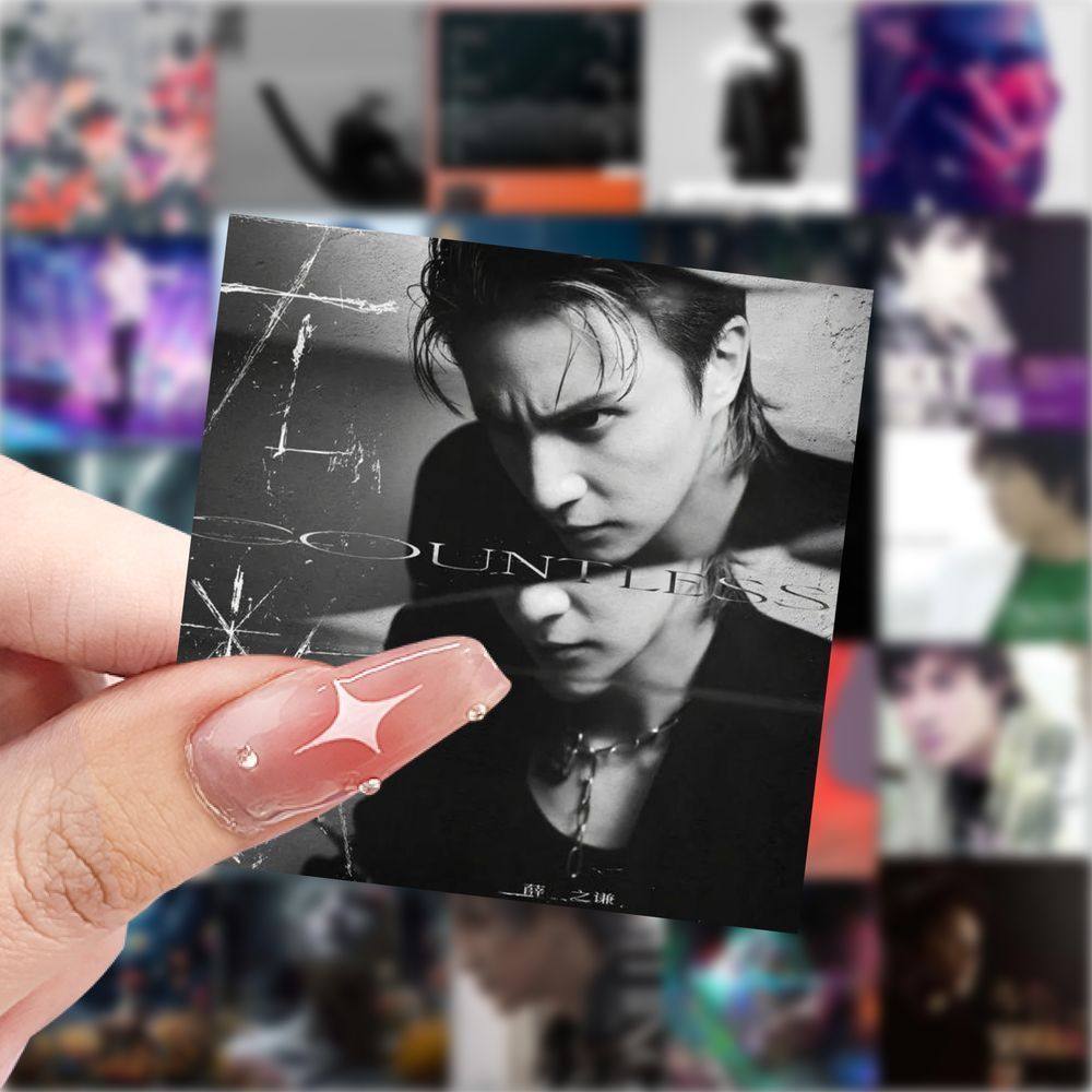 177张薛之谦专辑封面周边ins贴纸装饰水杯桌面手机手账diy贴画,3C数码配件,笔记本个性小贴纸,淘宝优惠券,粉丝福利购,淘宝优惠卷