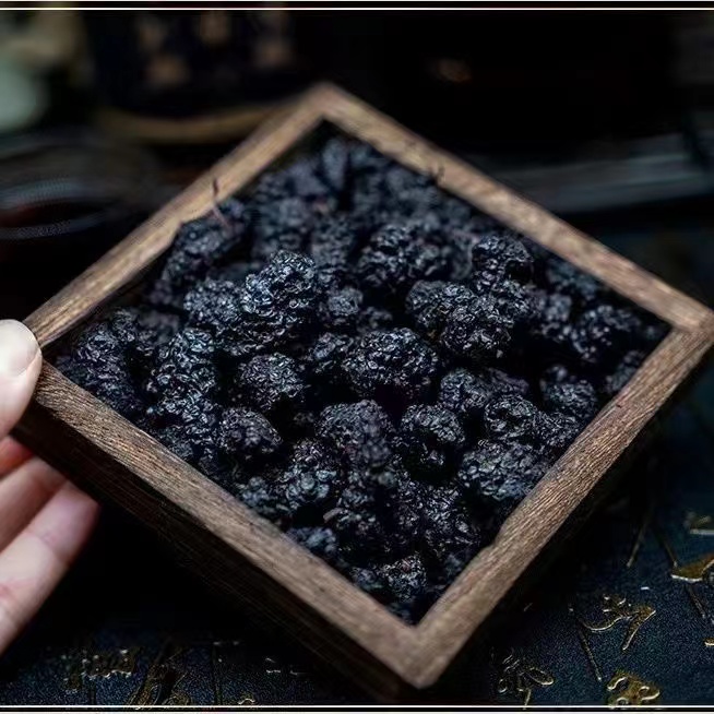 北同内廷上用桑葚干果正品黑桑椹果粒大无硫泡水喝泡酒250g枸杞黄