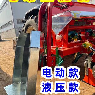 新款 遥控上化肥神器播种机电动化肥上料机电动加肥机自动上肥机