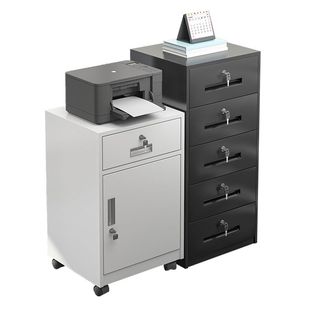 钢制文件柜铁皮带锁小矮柜子家用床头柜密码锁活动柜办公室抽屉柜