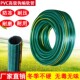 PVC钩编花园管洗车水管4分6分1寸灌溉浇水管防爆防冻家用蛇皮软管