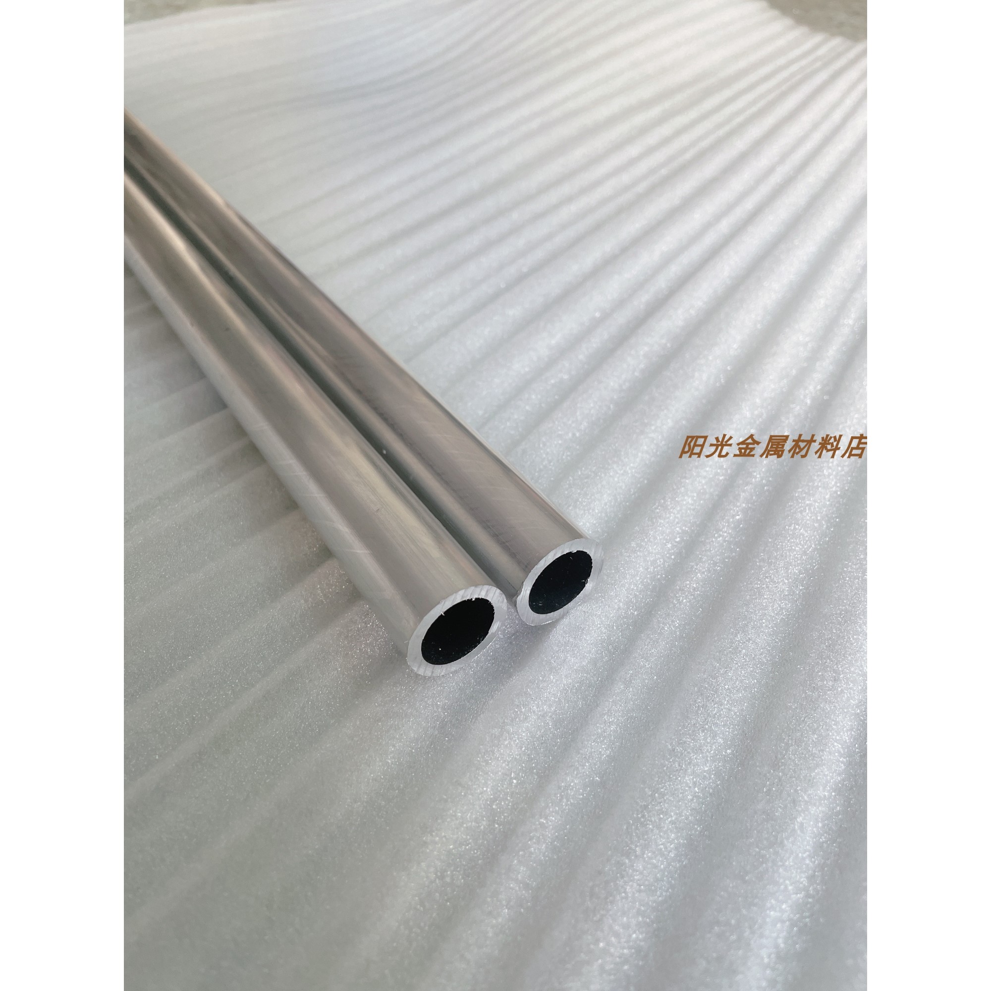 6061铝管外径21mm/22mm*内径6mm/7mm/8.3mm/9mm/10mm/12mm可切