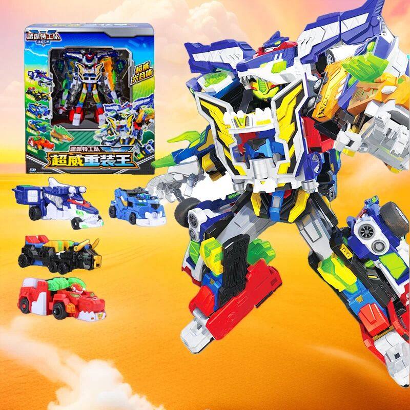 迷你特工队玩具超威能量变形机器人声光武器雄狮剑焰龙斧套装儿童,玩具/童车/益智/积木/模型,儿童机器人/变形玩具,淘宝优惠券,粉丝福利购,淘宝优惠卷