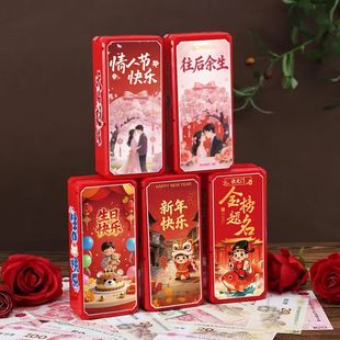 遥控吐钞机惊喜喷钱盒生日礼物2花束创意红包神器情侣创意礼品