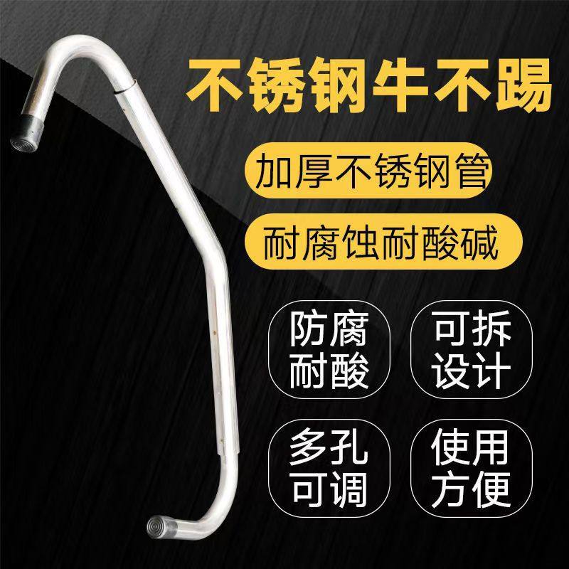 加厚母牛止踢棒牛用牛不踢奶牛兽用止蹄棒养殖产后神器防踢器夹腿,畜牧/养殖物资,饲料添加剂,淘宝优惠券,粉丝福利购,淘宝优惠卷