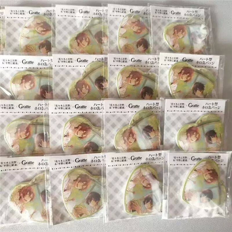 日谷 佐佐木与宫野 gratte联动心形吧唧 日版散货含背板包邮,模玩/动漫/周边/娃圈三坑/桌游,动漫徽章/立牌,淘宝优惠券,粉丝福利购,淘宝优惠卷