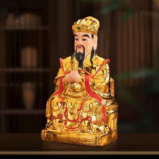 灶神爷奶神像家用厨房财神爷件司命帝君祝融城隍公婆玄关陶瓷摆件