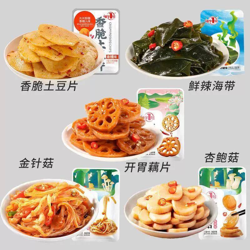 味字1号海带片卤藕片香辣金针菇海带丝开袋即食杏鲍菇零食大礼包,零食/坚果/特产,卤味素食,淘宝优惠券,粉丝福利购,淘宝优惠卷