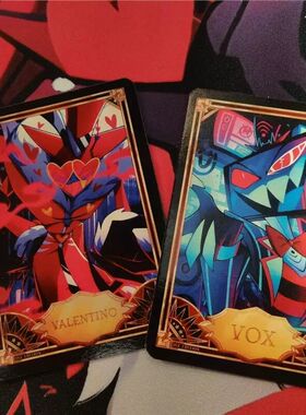 美谷散货地狱客栈hazbin hotel卡片a24卡沃克斯vox瓦伦蒂诺val