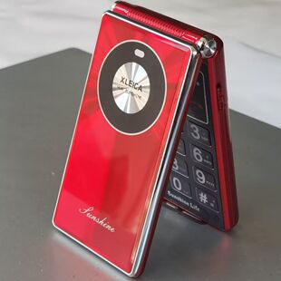 万德利翻盖老人机大屏大声大字按键移动超长待机全网通4G老年机