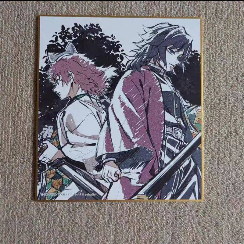 日版谷子 鬼灭之刃富冈义勇锖兔双人半身色纸柱训练篇周边,模玩/动漫/周边/娃圈三坑/桌游,动漫徽章/立牌,淘宝优惠券,粉丝福利购,淘宝优惠卷