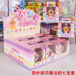 奇妙萌可5之魔法甜心宝盒会讲故事的闪耀流星镜盒女孩6新年礼物玩