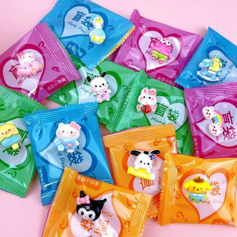 新款盲袋卡通可爱惊喜diy创意幼儿园儿童玩具小礼品活动奖品礼物