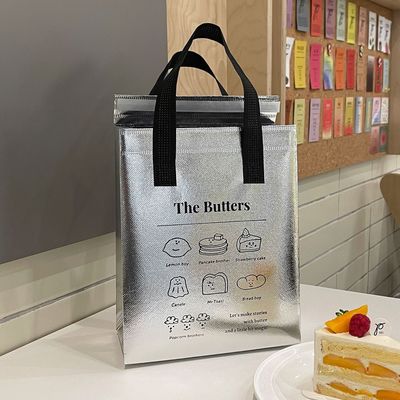 一次性蛋糕保温袋奶茶甜品打包袋子烘焙外卖包装无纺布手提带定制