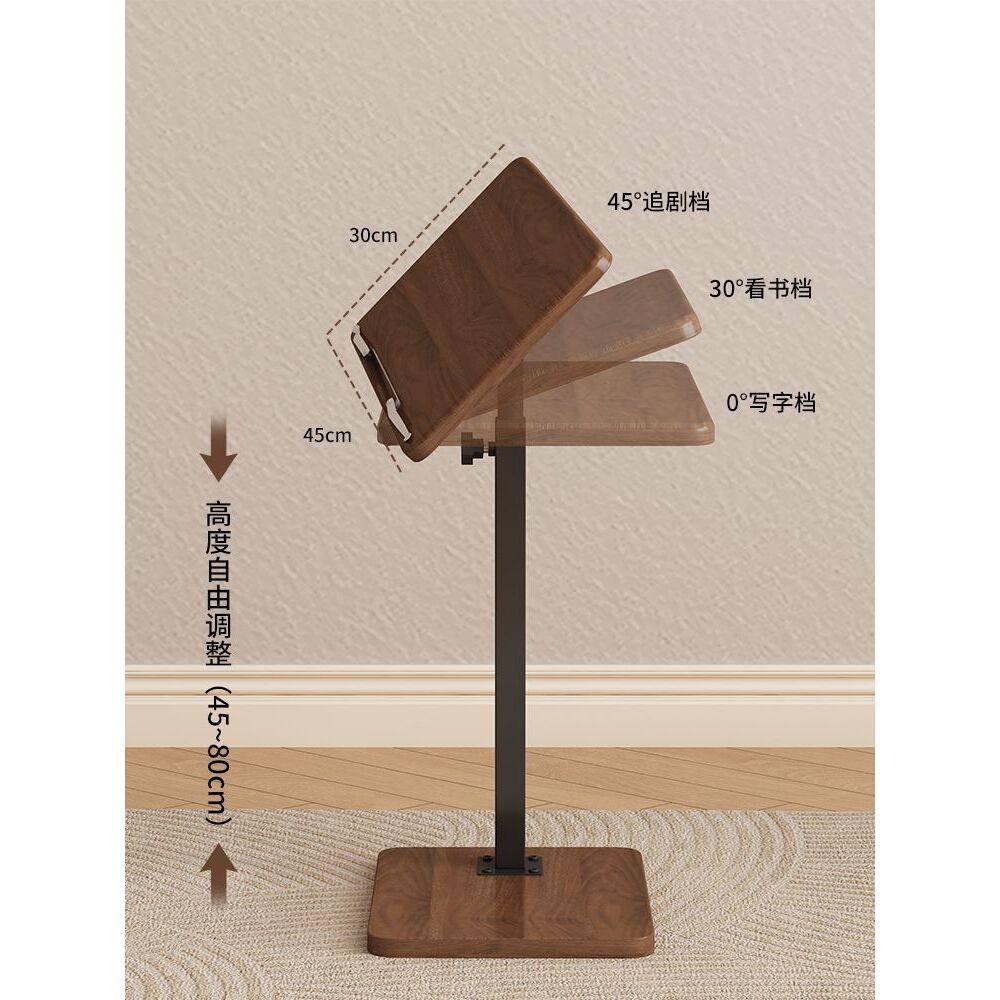 笔记本ipad支架看电视电脑桌面可翻转阅读架客厅沙发边几