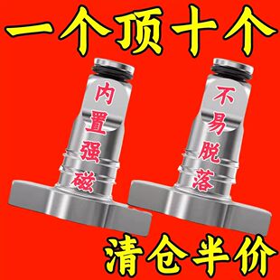 德国进口电动扳手转换头器两用四方轴改装 批头钻头多用转接多功能