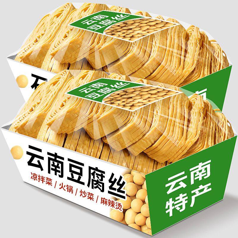 云丝豆腐丝干货云南传统豆腐丝免切云丝凉拌菜豆皮腐竹豆制品干货,粮油调味/速食/干货/烘焙,豆腐皮/腐竹/豆制品干货,淘宝优惠券,粉丝福利购,淘宝优惠卷